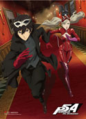 Wholesale Persona Wall Scrolls Wholesale Persona Wall Scrolls