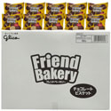 Wholesale Friend Bakery Candy & Snacks Wholesale Friend Bakery Candy & Snacks
