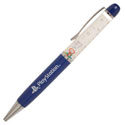 Wholesale Sony PlayStation Stationery Wholesale Sony PlayStation Stationery