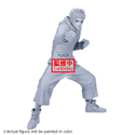 Wholesale Banpresto 2025-09 Sept. Action Figures Wholesale Banpresto 2025-09 Sept. Action Figures