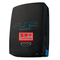 Wholesale Sony PlayStation Plushies