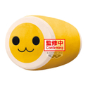 Wholesale Taiko No Tatsujin Plushies Wholesale Taiko No Tatsujin Plushies