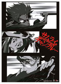 Wholesale Samurai Champloo Wall Scrolls Wholesale Samurai Champloo Wall Scrolls