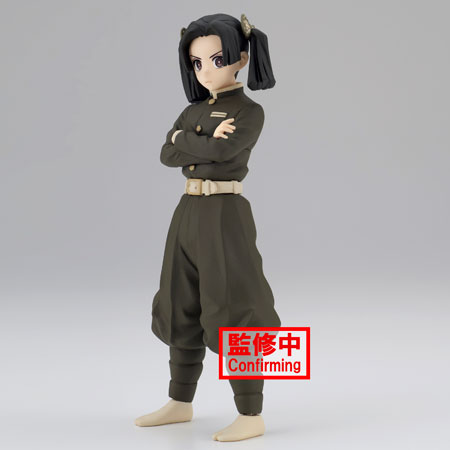 Wholesale Demon Slayer: Kimetsu no Yaiba Action Figures