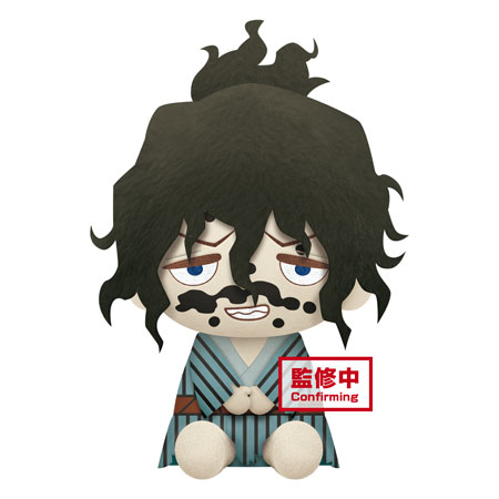 Wholesale Demon Slayer: Kimetsu no Yaiba Plushies